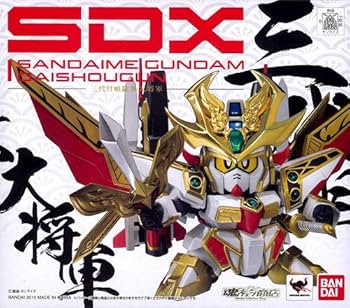 SDX 武者頑駄無　三代目頑駄無大将軍　セット SDX 三代目頑駄無大将軍 | 魂ウェブ